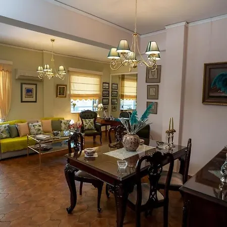 Angela Stylist House Apartamento *